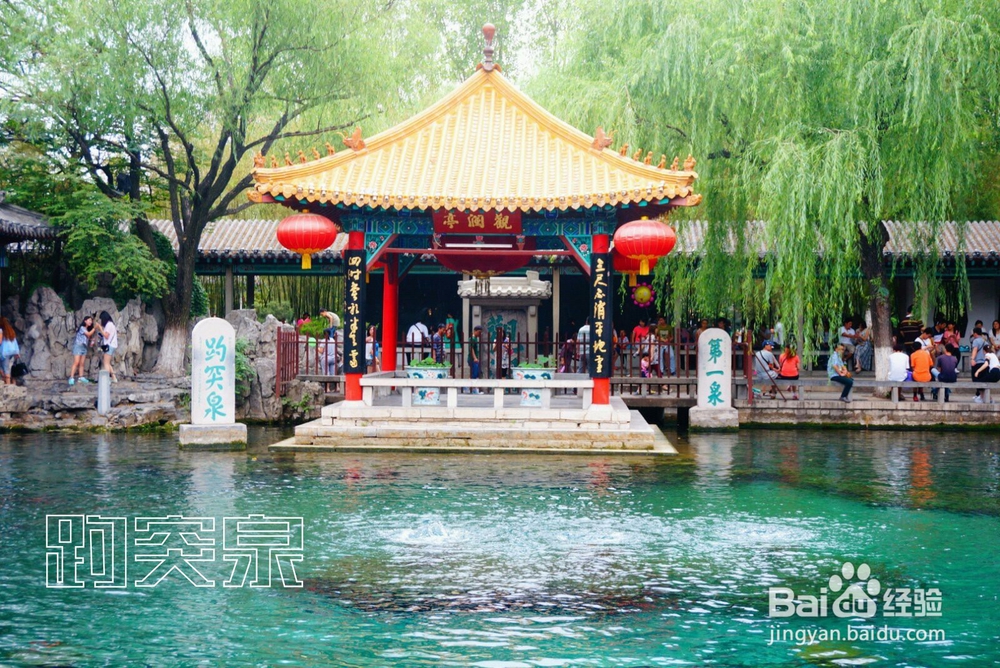 如何使用ps制作镂空字呢?