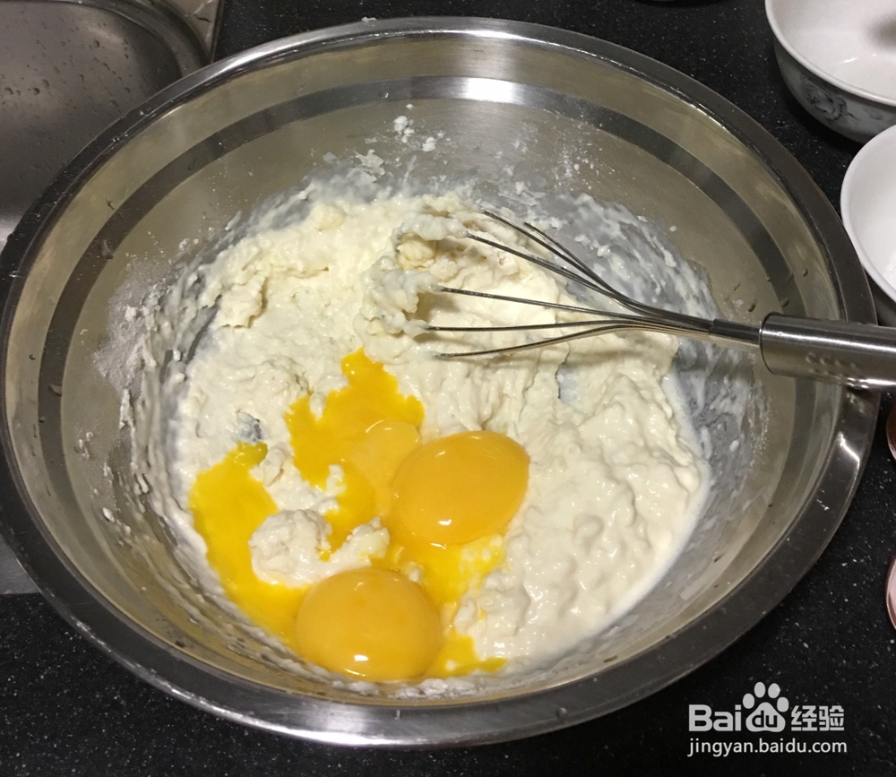 营养美味蒸蛋糕