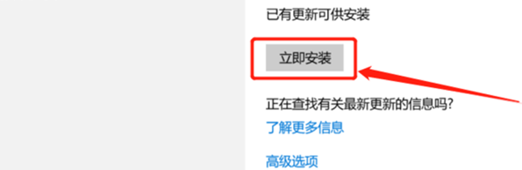 电脑版本过低怎么升级
