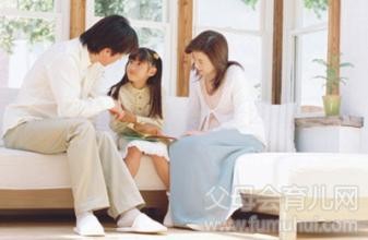 如何让孩子提起学习兴趣