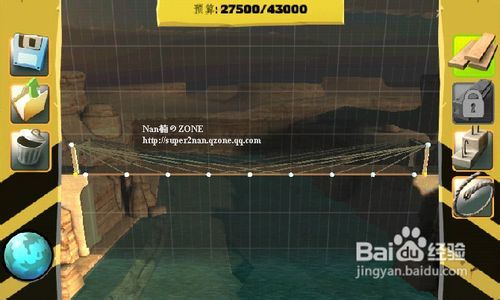 bridge constructor攻略