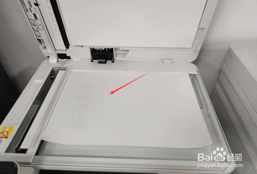 打印机扫描文件转换成pdf