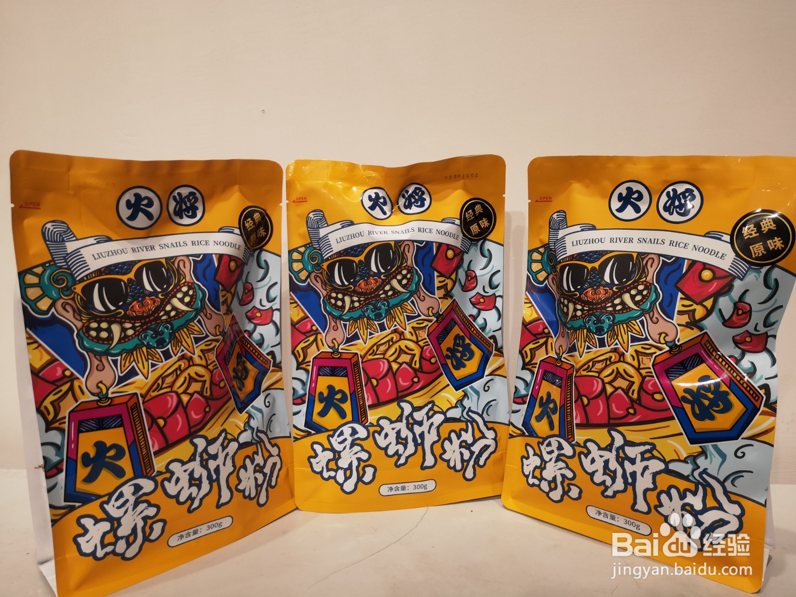 怎么做炒螺蛳粉？