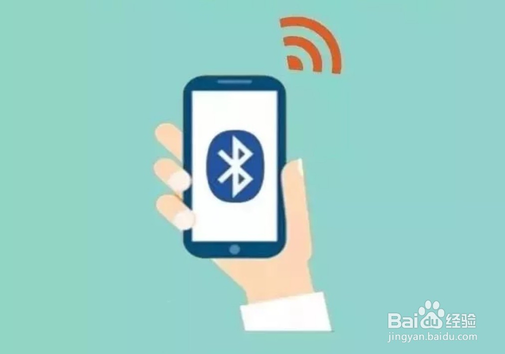 手机支付十大坏习惯,你“中枪”了吗。