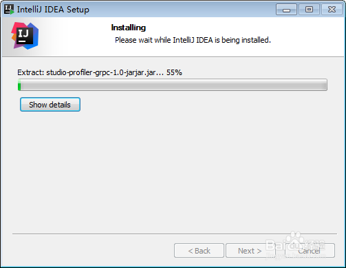 如何安装intellij idea