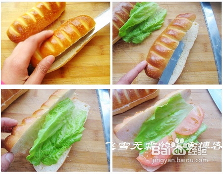 简单方便快捷的早餐:三明治