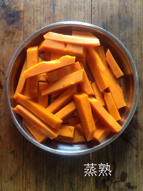 萝卜丝牛肉南瓜饺