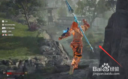 永劫无间火男怎么开大冲拳