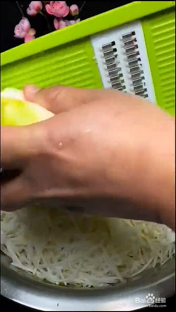 芥菜丝怎么做才好吃
