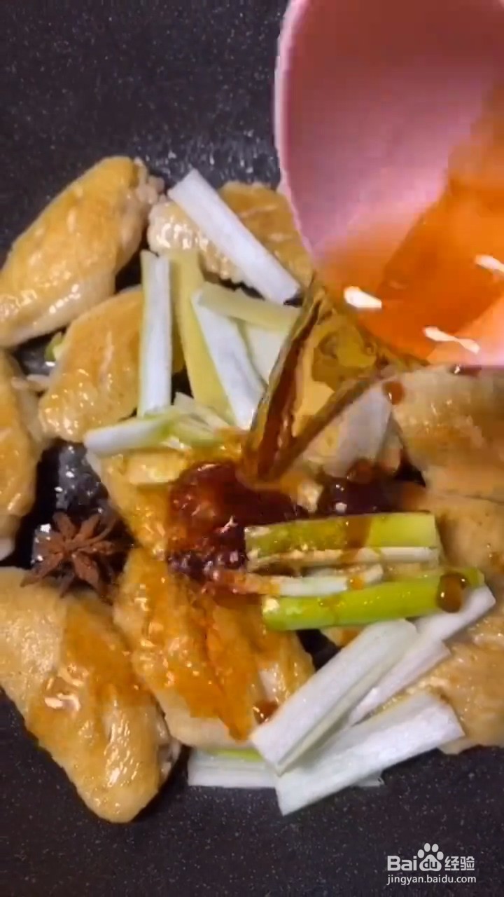 如何自制好吃的果粒橙鸡翅