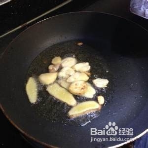 食补养生【香煎黄翅鱼】