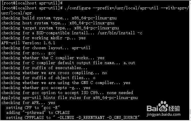 centos7编译安装lamp环境(二)