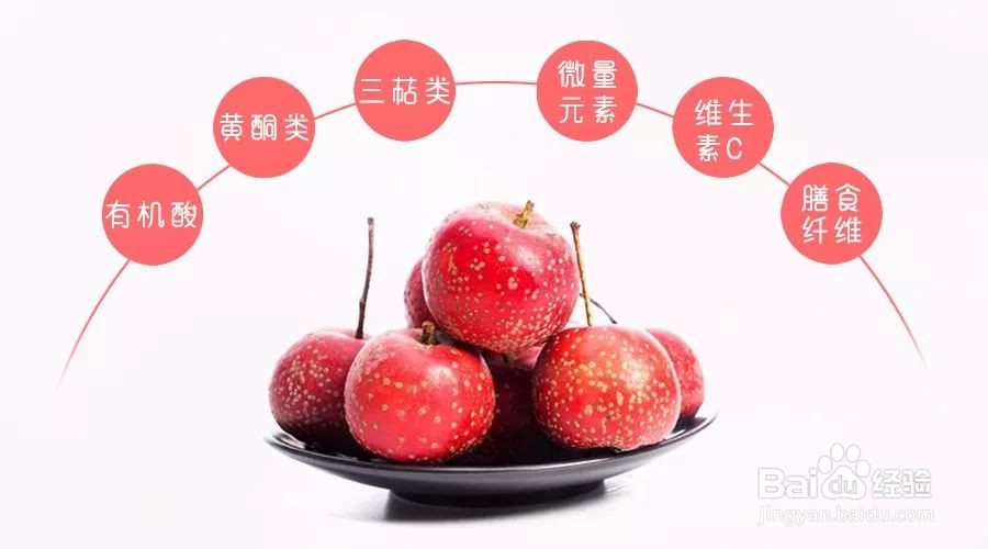 山楂饮料排名中哪些值得代理