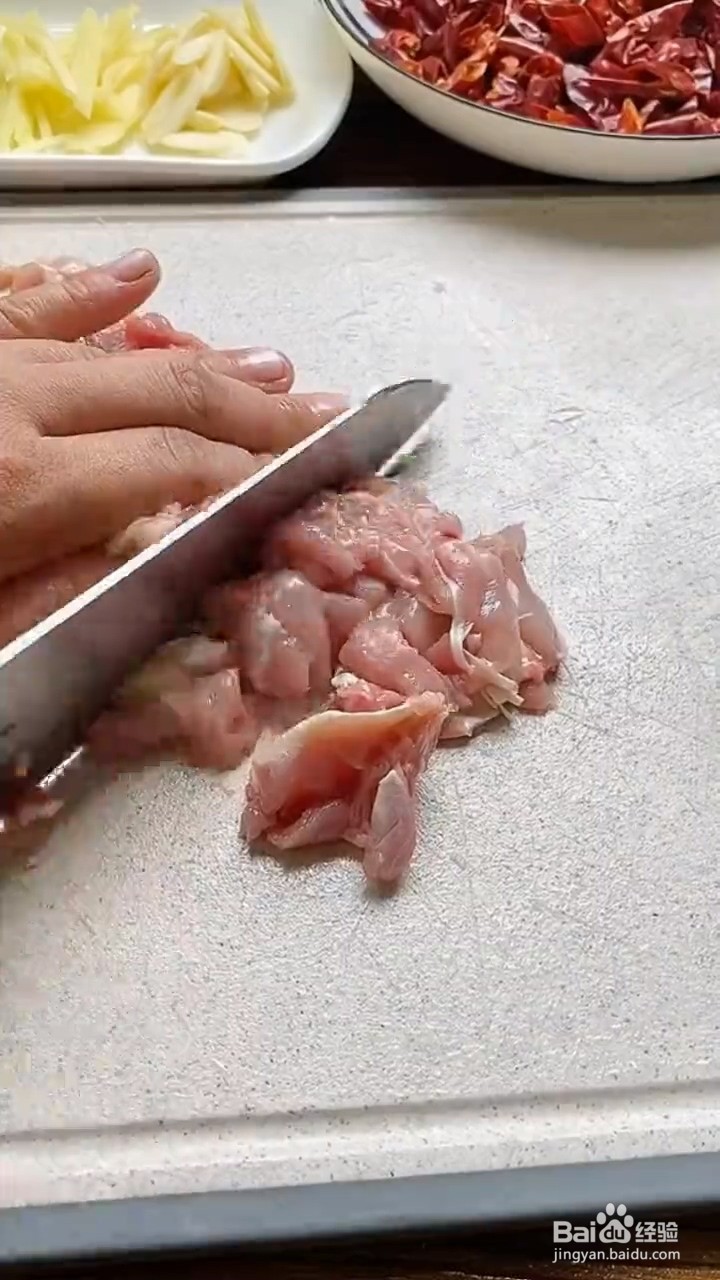 如何制作美味的家常辣子鸡丁
