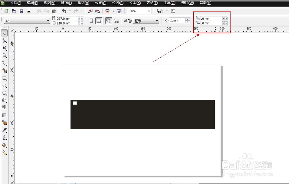 corelDRAW制作图片胶卷效果