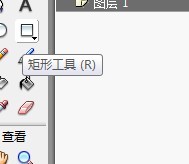 flash绘制白色灯笼