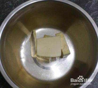 坚果小脆饼的做法