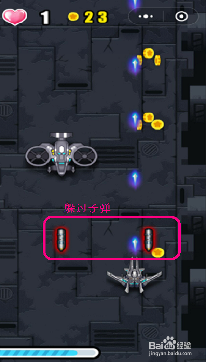 无限战机游戏怎么玩