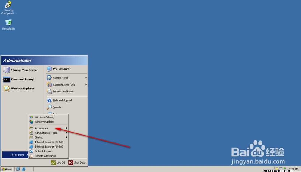 Server 2003中怎么打开Character Map?