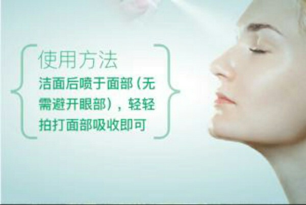 生肌液和爽肤水的区别