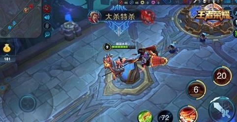 王者荣耀中张飞这个英雄怎么样