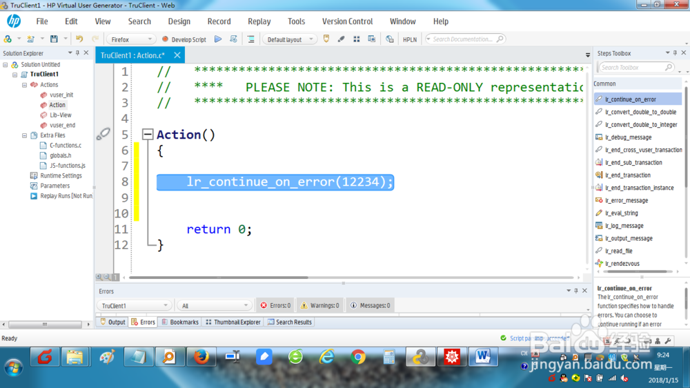 如何在loadrunner上建TRUCLIENT-WEB用户脚本？