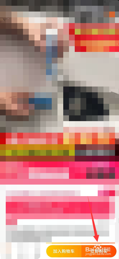 汽车擦刮痕划痕怎么修复