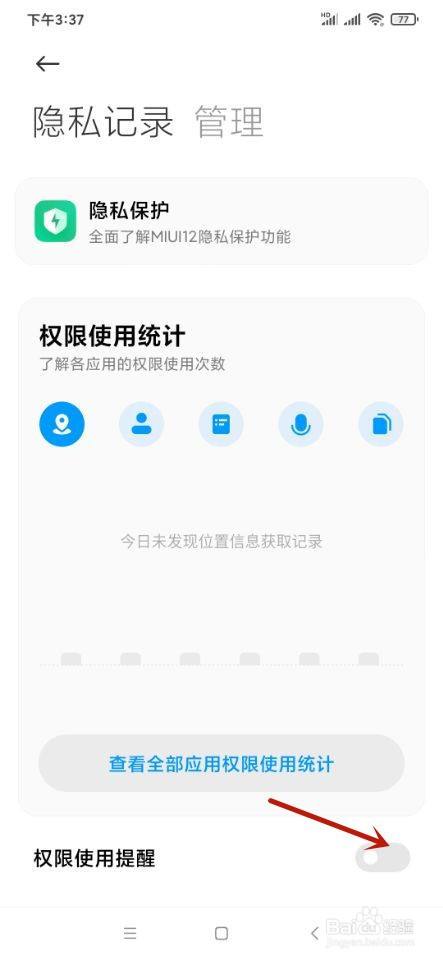 5917cb3da824d8e95f5402d0da598540112ac8dc.jpg?x-bce-process=image%2Fresize%2Cm_lfit%2Cw_500%2Climit_1%2Fquality%2Cq_80