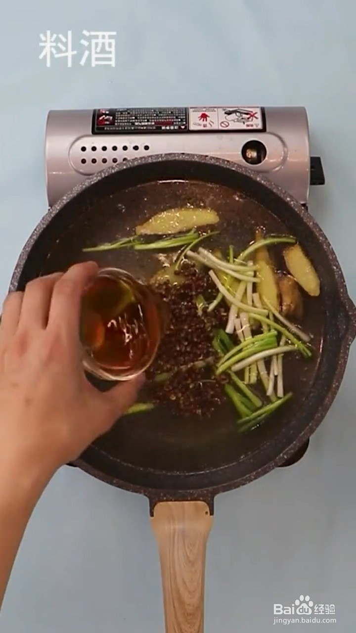 怎么做口水鸡