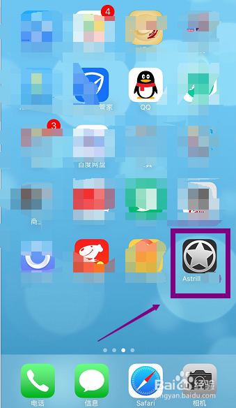 苹果如何下载astrill