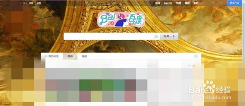 微信公众号在哪里登录？