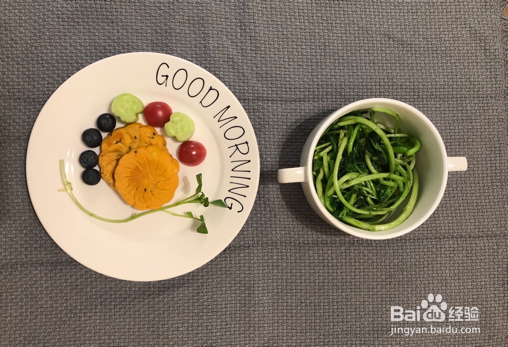 做出入味的红薯玉米芝麻饼