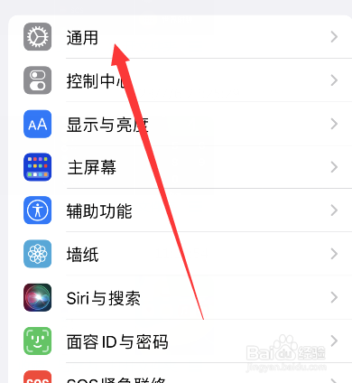 苹果手机变卡顿的原因