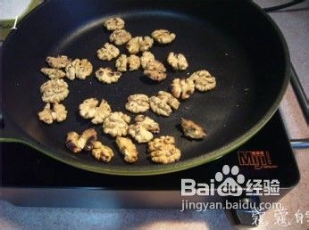 核桃红枣糕--15分钟搞定