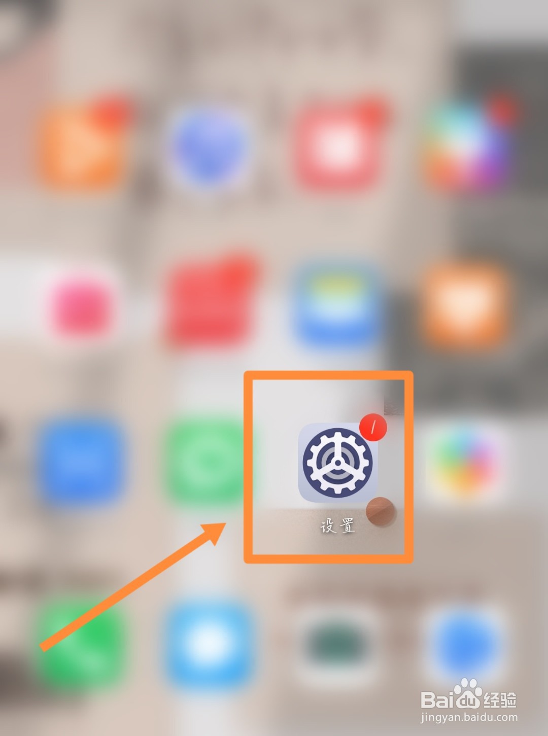 王者荣耀一直卡在timi界面怎么办