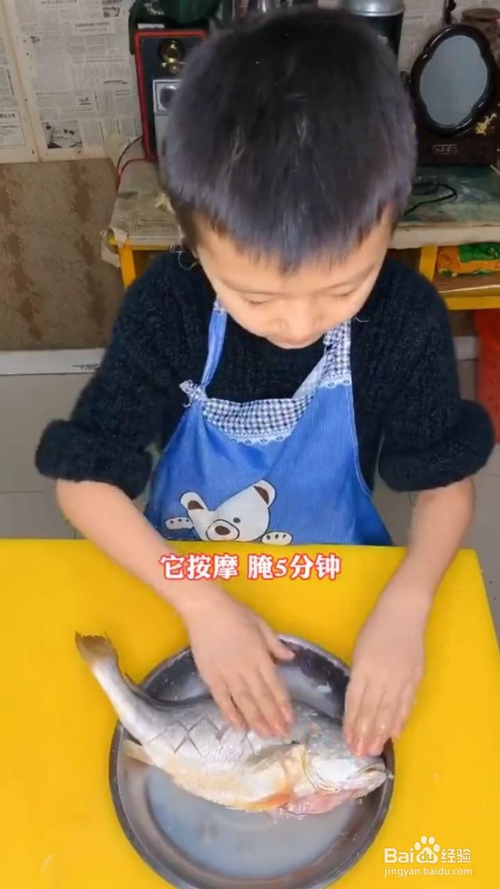 怎么做清蒸黄花鱼