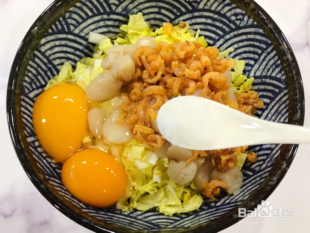 好吃到哭的金钩海米仙贝丁娃娃菜鸭蛋羹