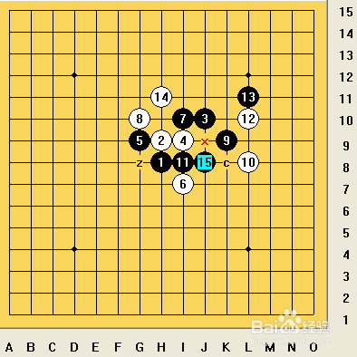 五子棋之疏星局攻略14