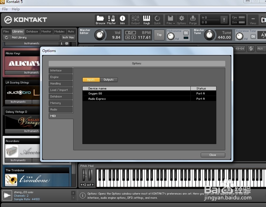 kontakt独立运行怎样连midi键盘