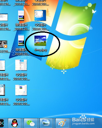 如何把手机上的文件传到电脑？