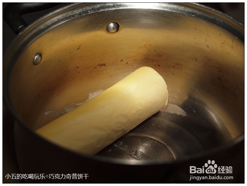 饼干的做法：[1]巧克力奇普饼干