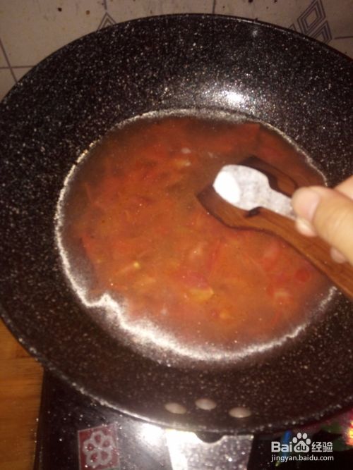 番茄水煮鱼简单做法