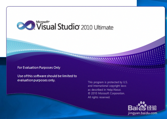 intel visual fortran 运行