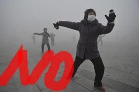 怎样减少雾霾对身体的伤害？