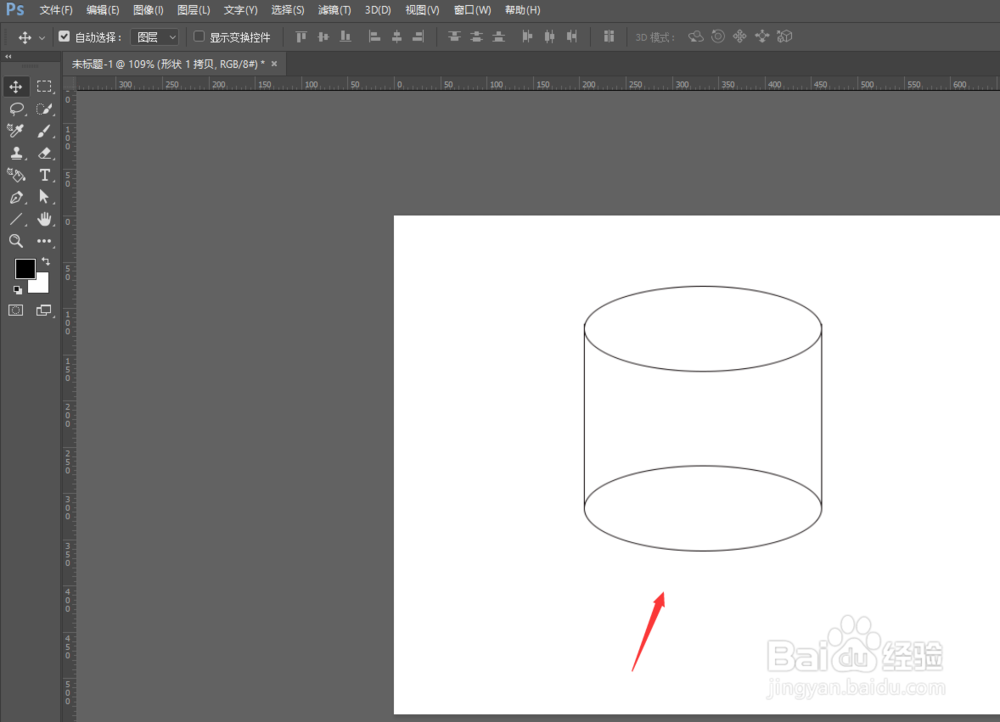 PS如何制作线性圆柱效果