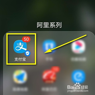 如何延长花呗还款期限？