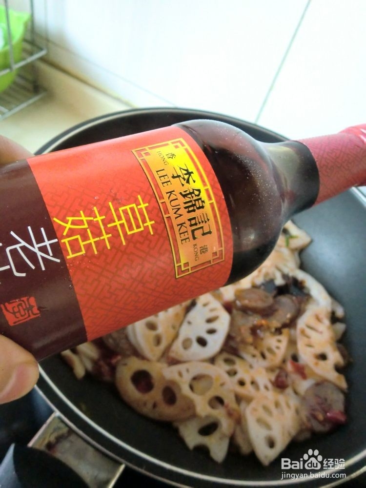 鲜美的干锅藕片