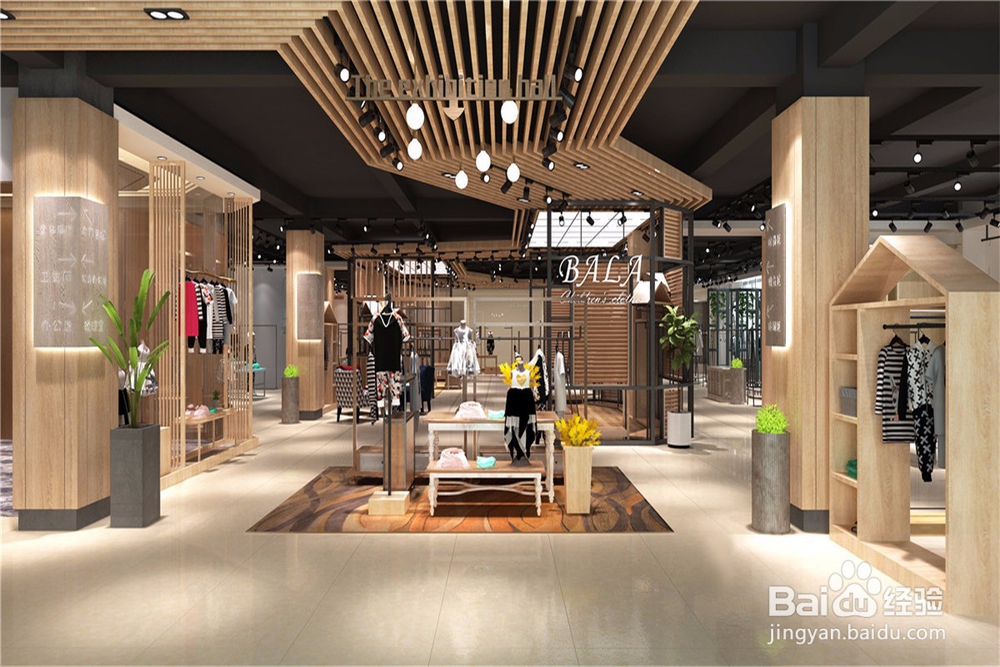 品牌折扣童装成功经营要做好的关键点，你知道吗