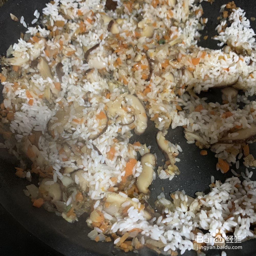 如何做好韩剧鲍鱼粥