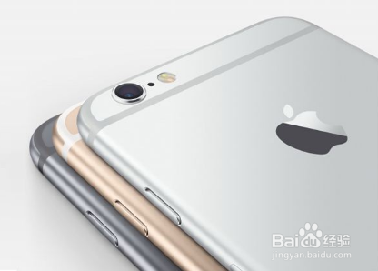 <b>苹果手机（iPhone）实现屏幕颜色反转</b>